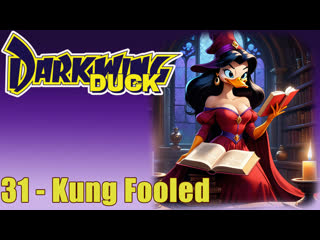 darkwing duck s01e31 kung fooled